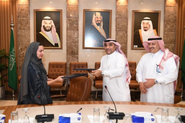 اتفاقية لتنفيذ مبادرات تطويرية طموحة بالشرقية