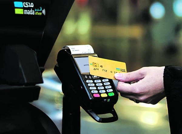 3.7 مليار ريال مبيعات نقاط بيع الدمام في الربع الأول