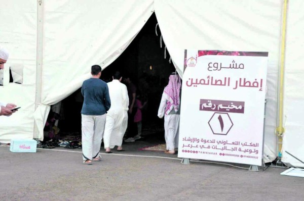 11 موقعا لمشروع «إفطار الصائمين»