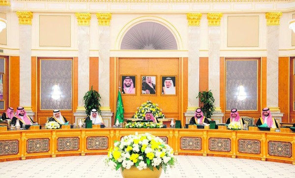 تعاون مع البهاما واليونسكو وماليزيا