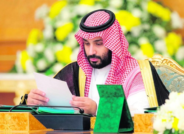 تعديل تنظيم صندوق التنمية الوطني