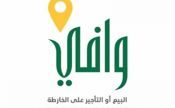'وافي' ينفذ 36 جولة ميدانية على مشاريع السكنية