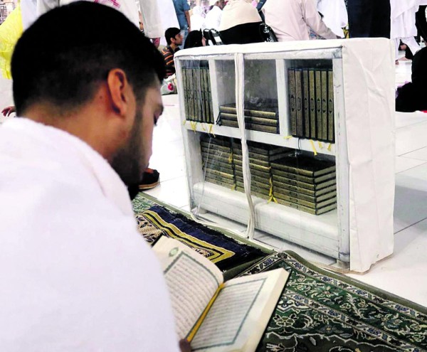 150 مصحفا بلغة «برايل» للمكفوفين بالمسجد الحرام
