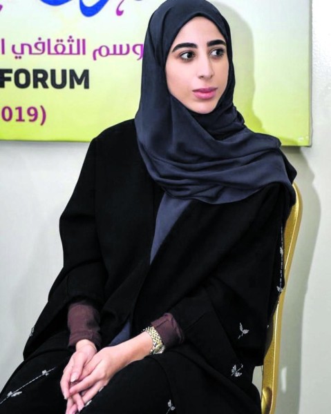 صيام مع الماجستير