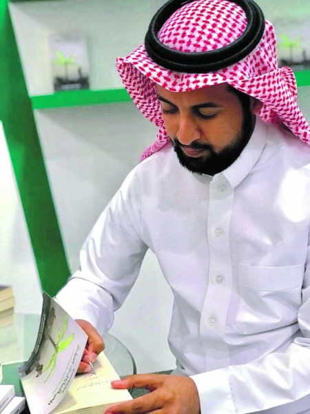 العريفي: أحد ذوي الاحتياجات الخاصة دفعني لتأليف كتاب