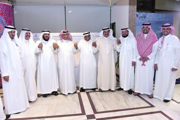 غرفة الشرقية تعقد اللقاء الرمضاني السنوي لرجال وسيدات الأعمال