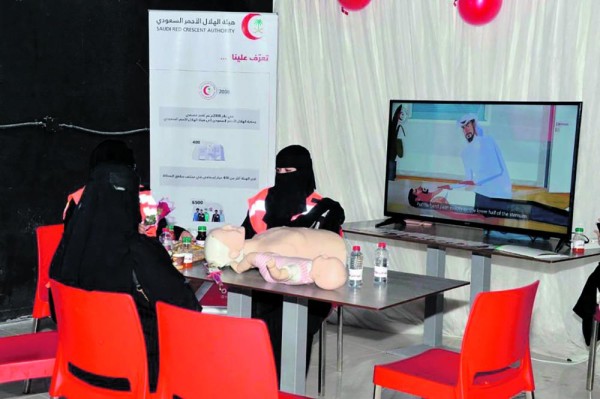 الهلال الأحمر بالشمالية يحتفي باليوم العالمي