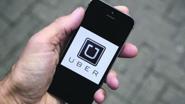 «أوبر» تطرح أسهمها في بورصة نيويورك