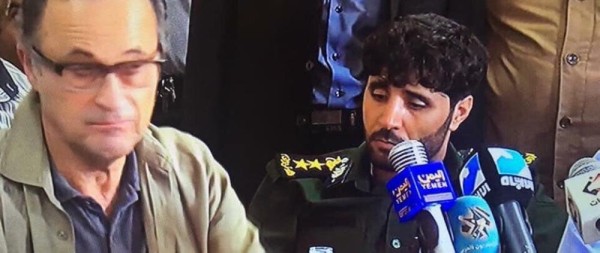 اليمن تكشف مسرحية تسليم المليشيا للحديدة