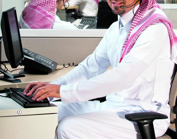 بيانات السجلات التجارية مجانية لقطاع الأعمال عبر'واثق'