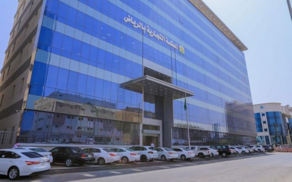 5669 حكما تجارياً في الشرقية خلال العام الجاري