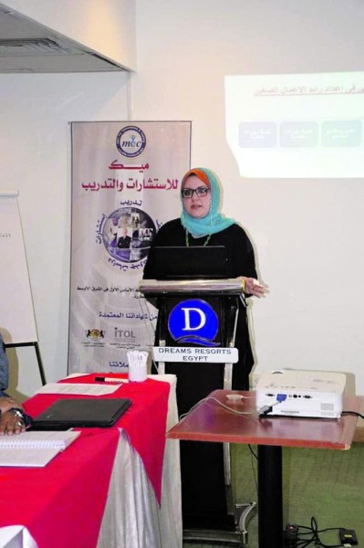 الجيار: الأخصائي النفسي بالعمل «مهم» للموظف والجمهور