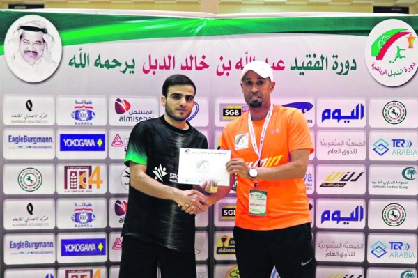 صور الدورة تتحدث