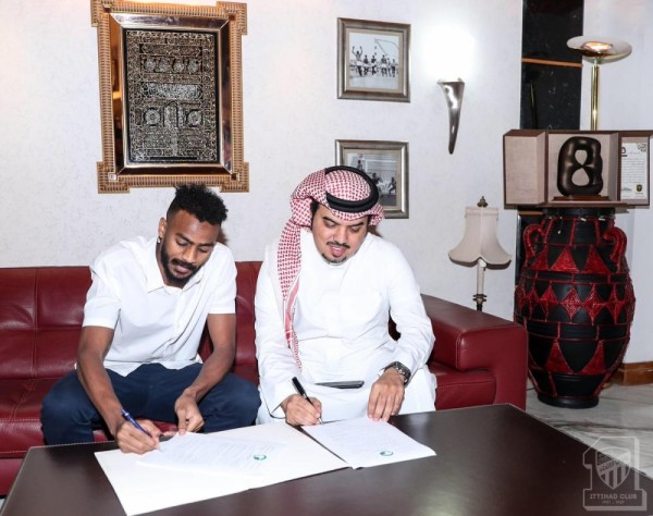 الشمراني يوقع للاتحاد لمدة 4 مواسم