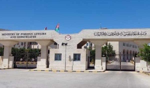 الأردن يدين استهداف السفن قبالة سواحل الإمارات