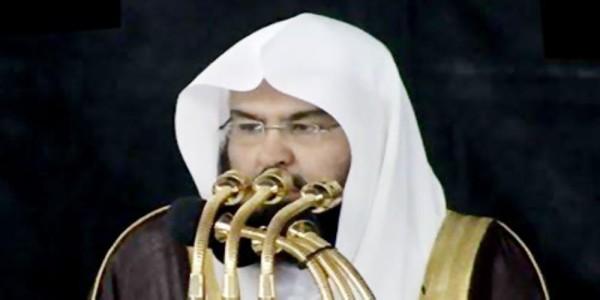 «السديس» لمسئولي الشؤون التوجيهية: حافظوا على الوسطية