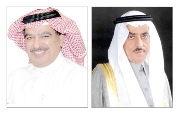 'الخيرية السعودية البحرينية' تناقش التقرير المالي السنوي