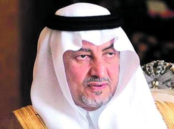قراءة في كتاب الأمير خالد الفيصل بـ«أدبي جدة»