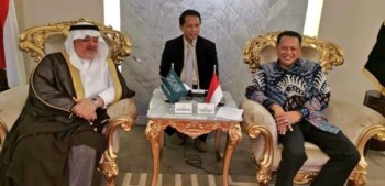 رئيس البرلمان الإندونيسي يستقبل سفير المملكة ويبحثا التعاون الثنائي