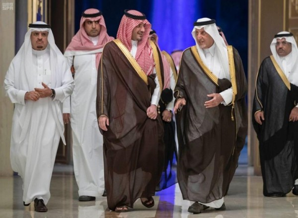 وزير الداخلية يرأس اجتماع لجنة الحج العليا