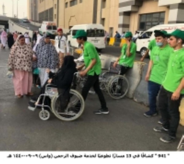 941 كشافًا يتطوعون لخدمة المعتمرين