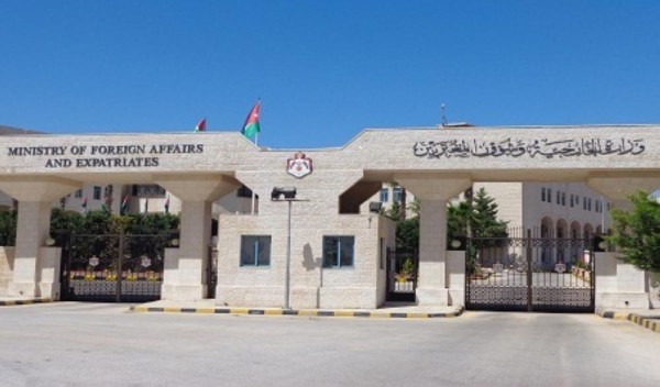 الأردن يدين الهجوم الإرهابي على محطتي أرامكو