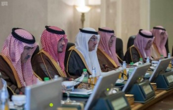 وزير الداخلية يرأس اجتماع لجنة الحج العليا