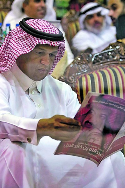صور الدورة تتحدث