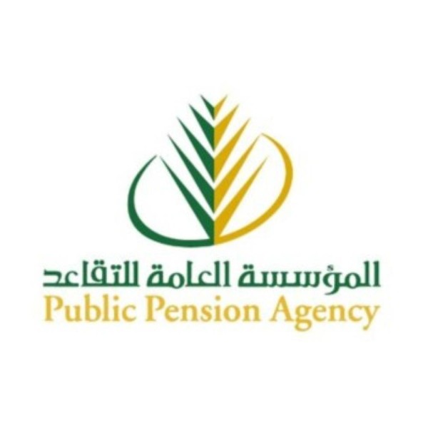 صرف المعاش يوم 23 مايو .. وإيداع واحد للمعاش وبدل الغلاء