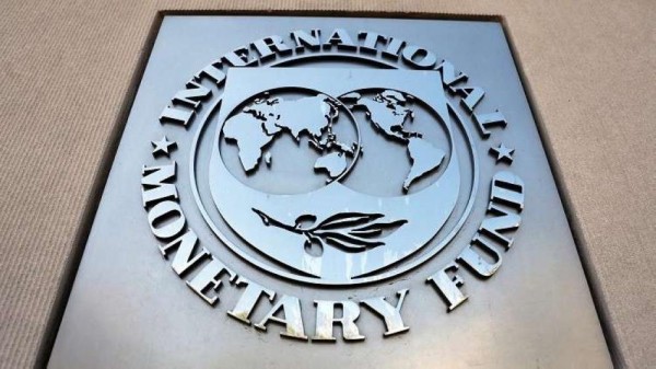  صندوق النقد: 2.9% نمو متوقع في الاقتصاد غير النفطي بالمملكة