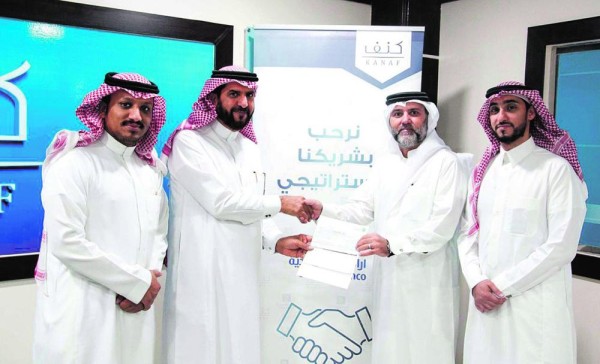 أرامكو تساهم بكفالة ألف يتيم وأرملة صحيا