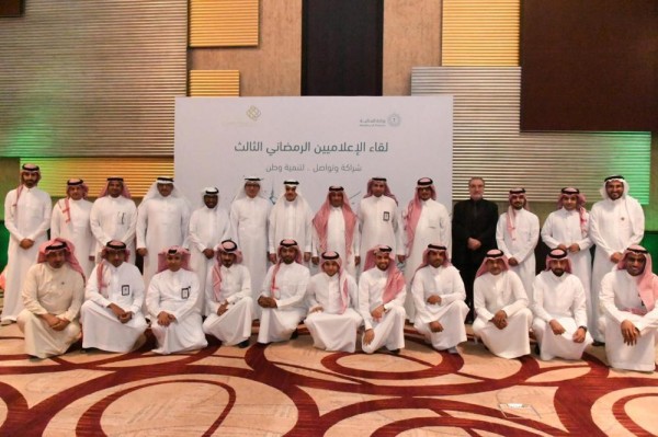المالية : الإصلاح الاقتصادي بدأ يؤتي ثماره