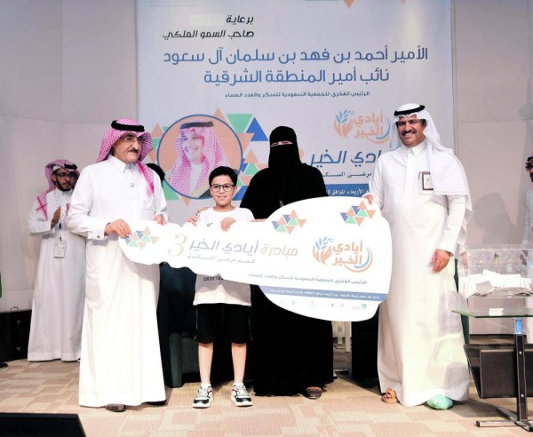 مبادرة «أيادي الخير 3» توزع ألف جهاز للسكري