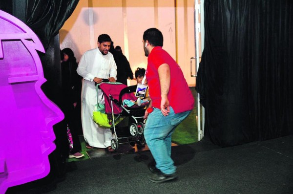 مشاركة 45 متطوعا ومتطوعة في «ليالي الخير» بالجبيل