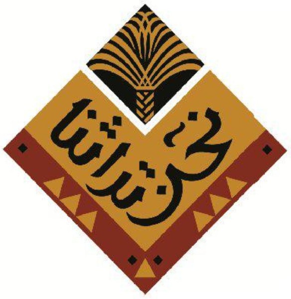 «المسرح بين المعاصرة والتراث» بالمتحف الوطني