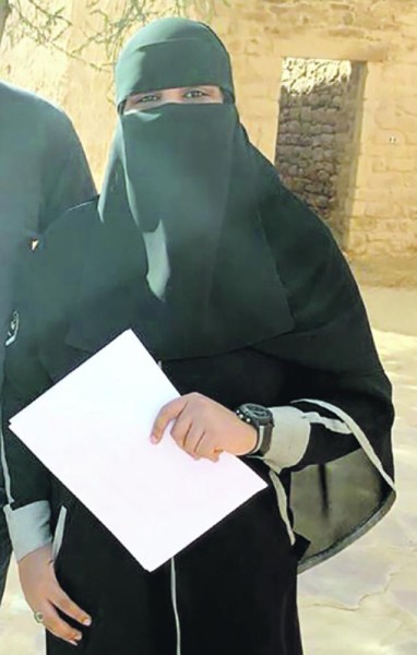 استعداد نفسي وبدني