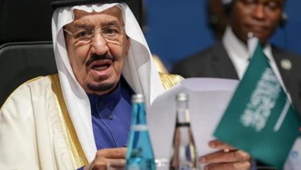 المملكة تستضيف القمة الإسلامية العادية الـ 14