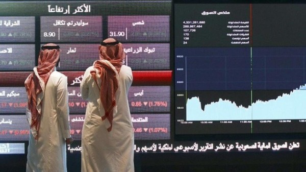 المؤشر يغلق منخفضًا بتداولات 2.6 مليار ريال