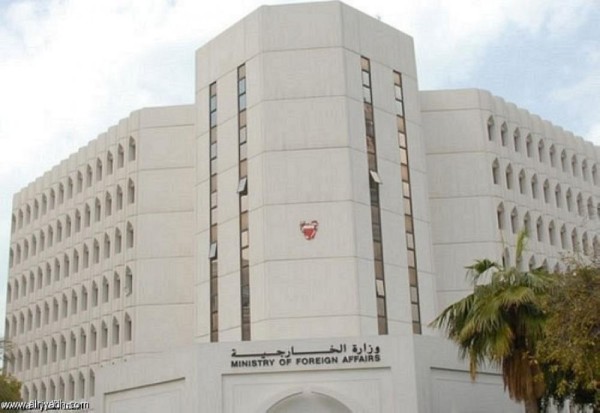 البحرين تدين استهدف حافلة سياحية بمصر