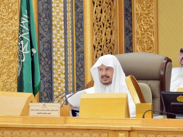«الشورى» يوافق على تعديلات « صندوق التنمية الصناعية»