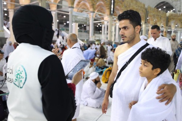 مركز «أداء» يقيس رضا المعتمرين عن الخدمات الحكومية