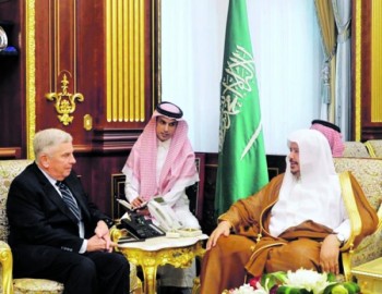 تعزيز العلاقات البرلمانية بين المملكة وأمريكا