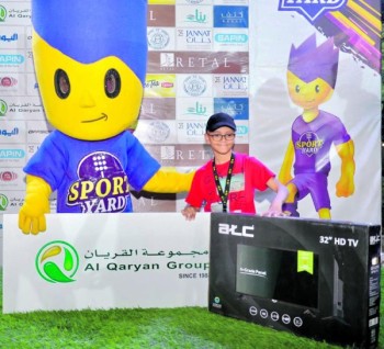 صور الدورة تتحدث