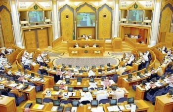 «الشورى» يوافق على تعديل نظام المؤسسات الصحية الخاصة