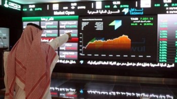 تعرف على حركة الأسهم وحجم التداولات 