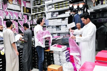 انخفاض الرقم القياسي للاستهلاك بالدمام