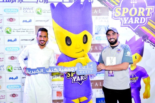 صور البطولة تتحدث