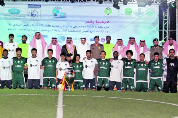 اليرموك بطل لبطولة بني هاجر الرمضانية
