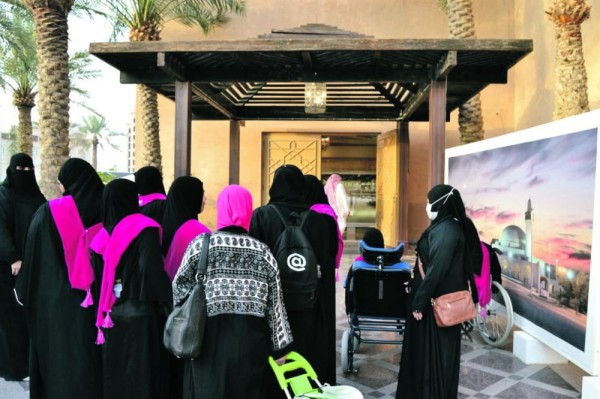 إفطار جماعي لمقيمات «تأهيل الأحساء»