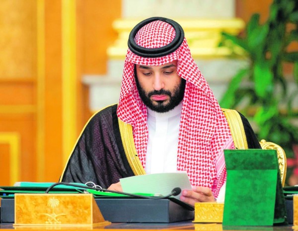 استعراض تطورات الأوضاع الإقليمية والدولية